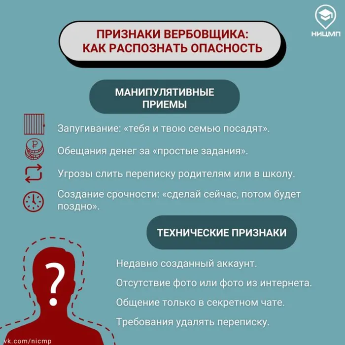 GetMinimizedImage (4).png
