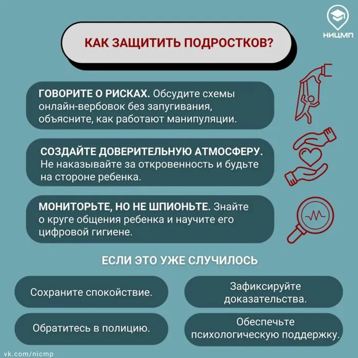 GetMinimizedImage (6).png