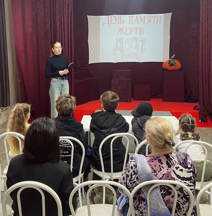 Изображение WhatsApp 2025-11-13 в 15.32.57_9b0c6c17