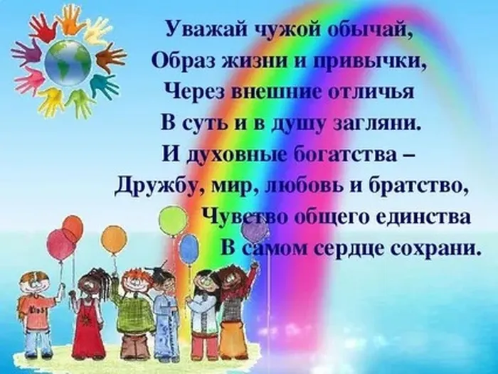 0efc9ea6-9ab5-40a1-b706-217b49481bbb
