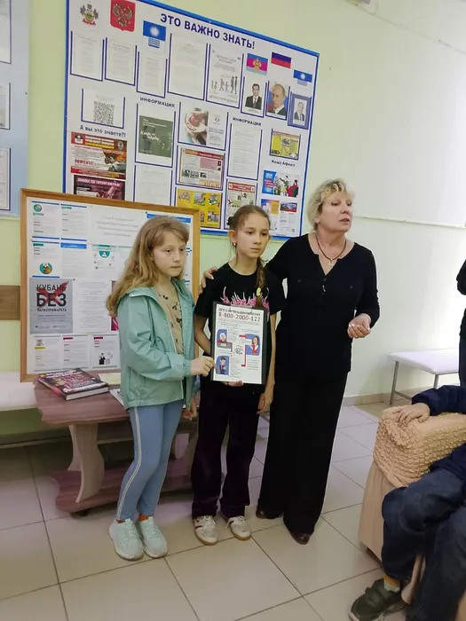 Изображение WhatsApp 2025-04-02 в 16.07.53_dd4ece4d