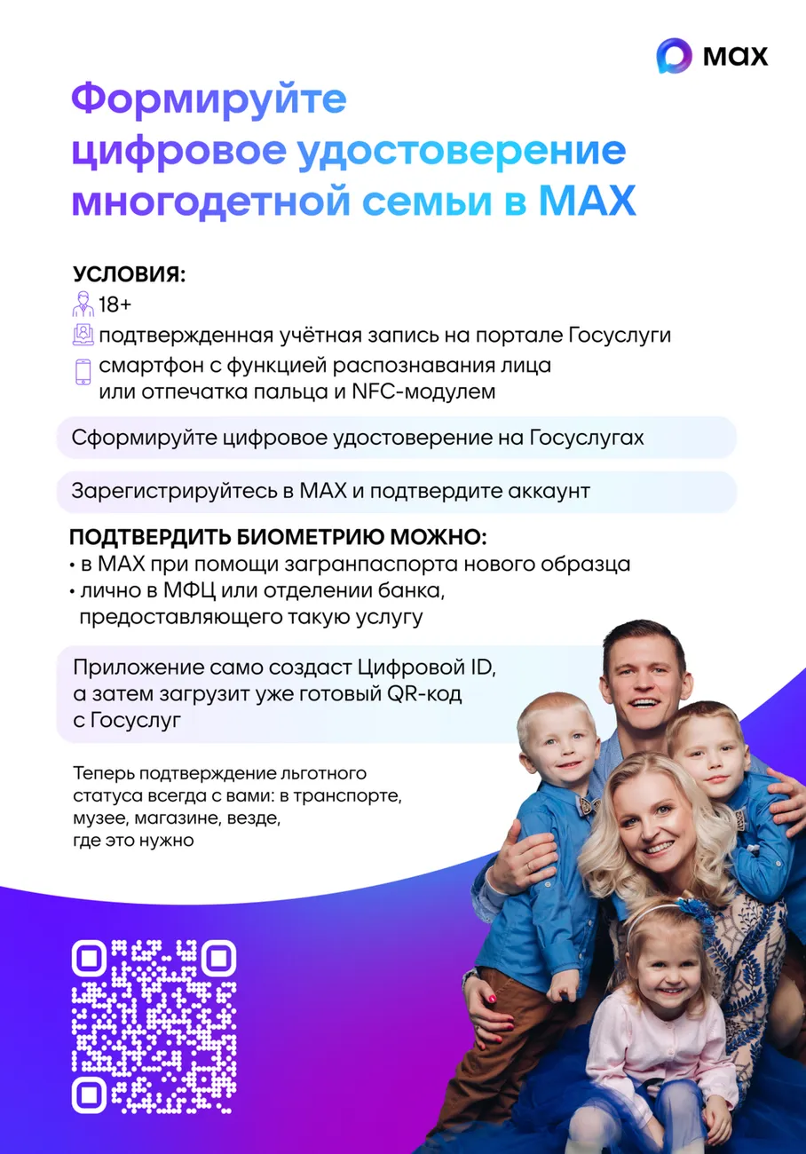 file-001
