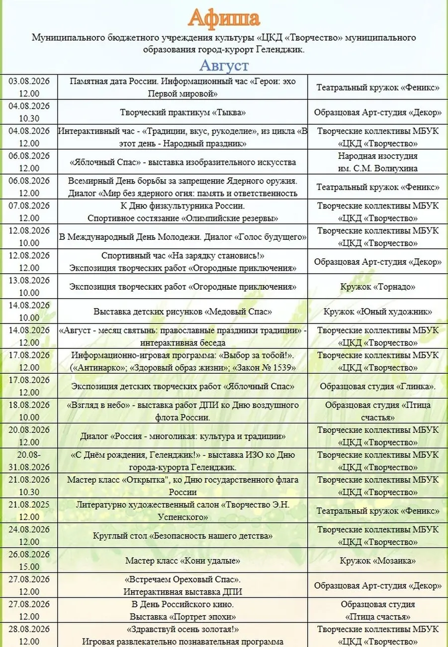 5_WWYgOv9kScFT4PkG1GhsdKTk4Sva-N6FZNWyJ7ZphbGBRG8zcL4DETVKQCuy3XREuGzIcRI7J2OMo6hs56BbXL