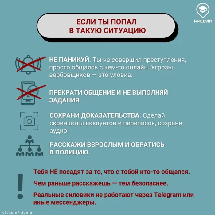 GetMinimizedImage (5).png